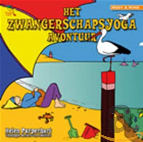 Хелен Пурперхардт Цвангершапсйога наяву (CD)