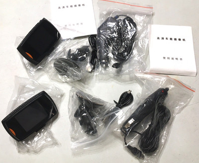 2 Dash Cam Car Camcorders 4X Digital Zoom FHD 1080P HDMI all Components SET of 2