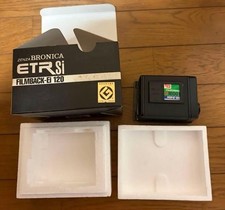 Zenza Bronica ETR Si Ei 120 Film Back Box Medium Format Holder