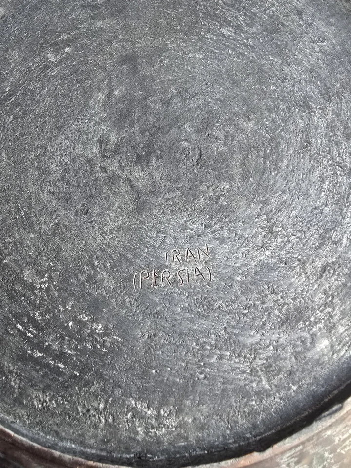 Антикварная персидская ближневосточная гравированная медная тарелка 220 г 8,75 дюйма - Изображение 3 из 3