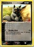POOCHYENA - 58/108 - POWER KEEPERS - - HP