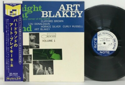 Art Blakey Quintet - A Night At Birdland, Volume 1 LP Japan
