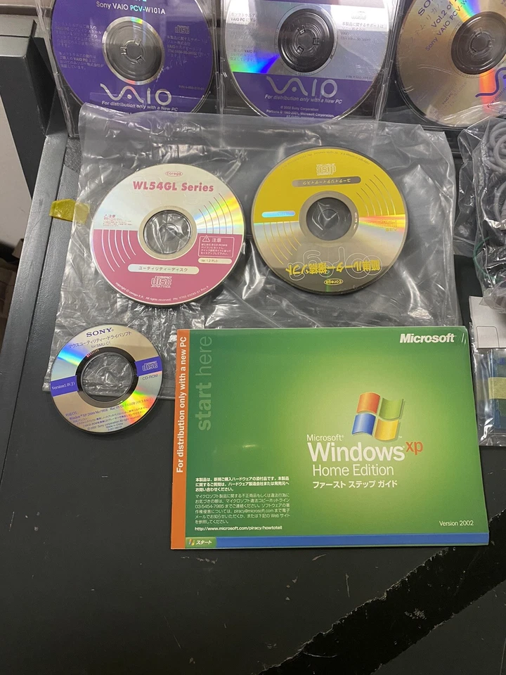 Paquete Sony Vaio vintage (ratón, disco, folletos, control remoto) Foto 2 de 4