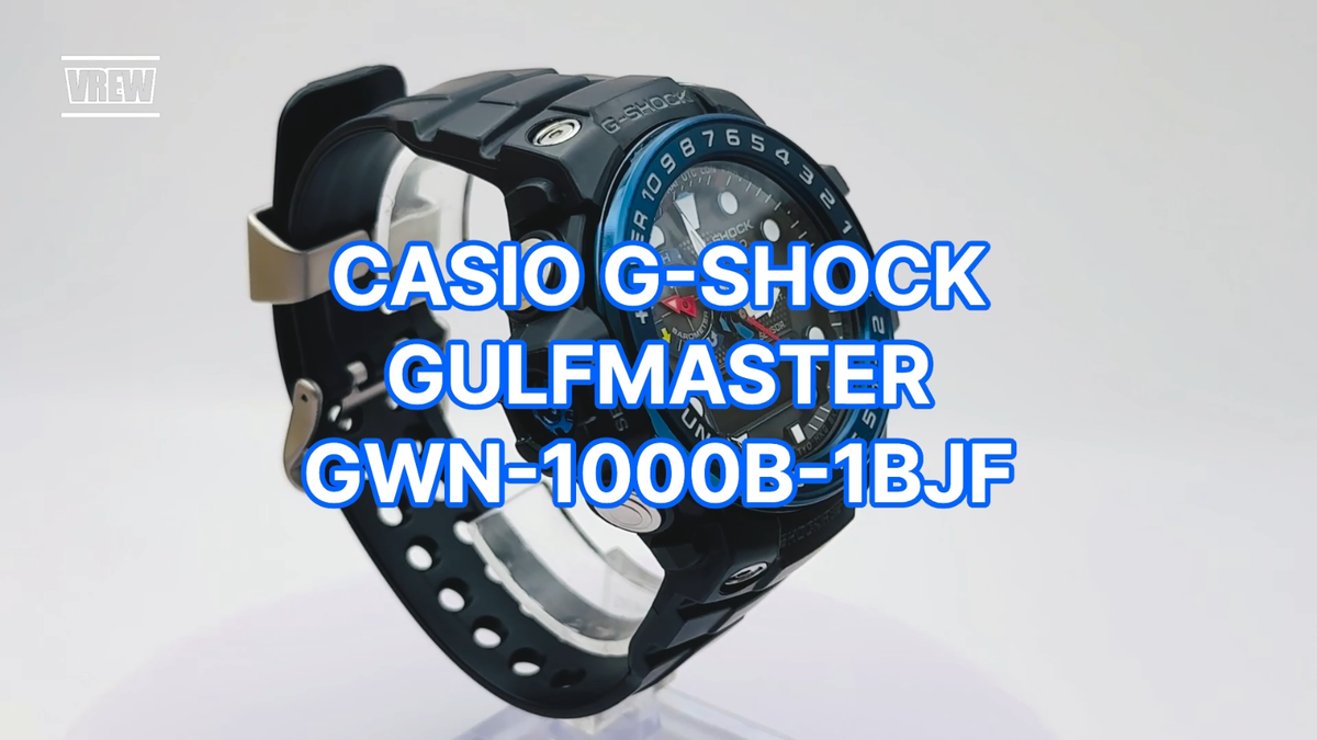 CASIO G-SHOCK GULFMASTER GWN-1000B-1BJF Men's Blue Black CASIO G-SHOCK GULFMASTER GWN-1000B-1BJF Men's Blue Black