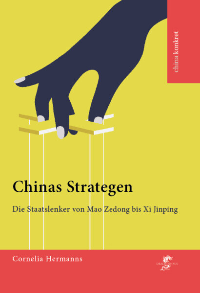 Thumbnail - Chinas Strategen | Cornelia Hermanns | 2021 | Deutsch