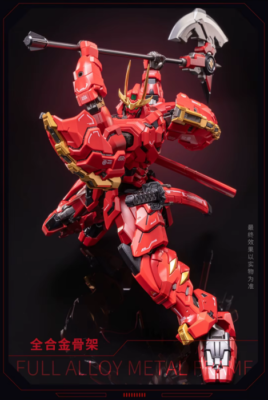 Moshow Toys 1/100 MCT-J02 Takeda Shingen For [USA] | eBay