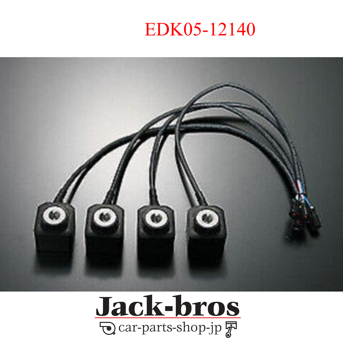 TEIN リモートコントロールユニット EDF Tein EDFC | Electronic Management of your Tein Suspensions