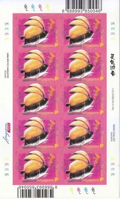 SINGAPORE 2011 ZODIAC YEAR OF RABBIT 1ST LOCAL SELF ADHESIVE SHEET OF 10 STAMPS - Image 1 of 3