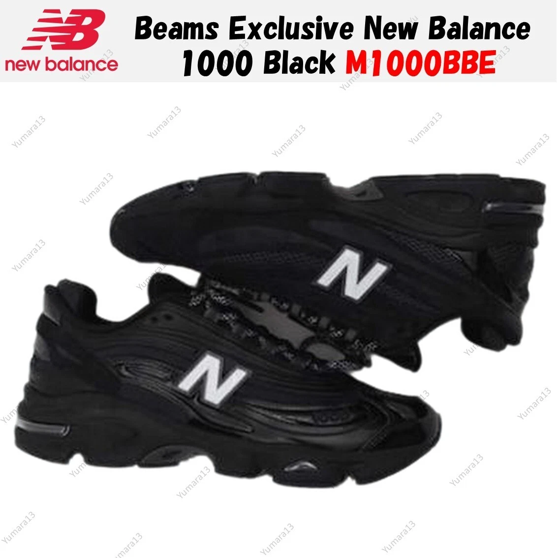 BEAMS x New Balance 1000 Mismatched Textures for Sale