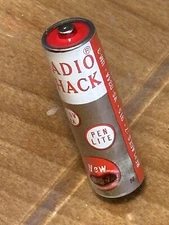 Vintage Radio Shack 1.5Volt AA 23-468, For Collection Only Made Before 1970s
