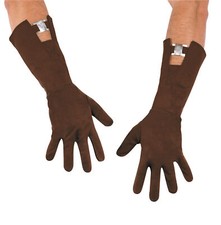 Captain America Gloves - Disguise
