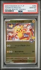 2025 POKEMON JPN POKEMON CENTER TOHOKU PROMO #260 TOHOKU'S PIKACHU PSA 10