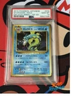 Gyarados 032/087 Cp6: Pokemon TCG Slab (Japanese Card) - Graded PSA 10