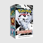 Pokemon TCG Scarlet & Violet Expansion Pack White Flare Box (Pack of 20)