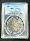1882 O MORGAN DOLLAR PCGS AU DETAIL SURFACES SMOOTHED VAM 4 O/S RECESSED 247