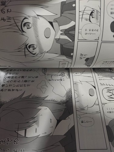 ¡¡Dos brujas de ataque doujinshi ramakifrau tsuchii ¡CASCO SUKISUKI!! #2/3 - Imagen 5 de 6