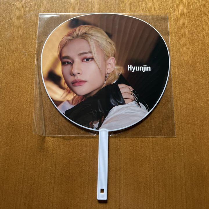 Stray kids ALL IN Hyunjin UCHIWA hand round fan | eBay