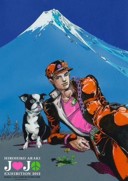 JOJO's Bizarre Adventure Exhibition 2012 Poster Part 1-8 ALL JOJO's Bizarre Adventure Exhibition 2012 Poster Part 1-8 ALL