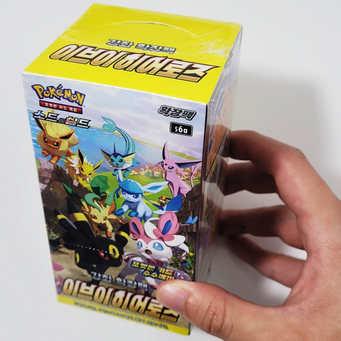 Pokemon Eevee Heroes Korean Booster Box