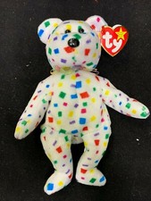 TY Beanie Babies - TY 2K 2000 w/Errors 1999/2000