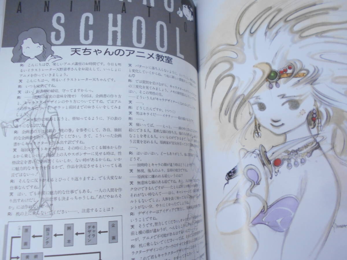 乗らないのでどうぞ assurwi.ma