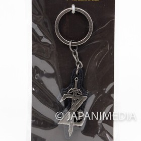 Legend of Zelda Master Sword Keychain NINTENDO JAPAN GAME NES
