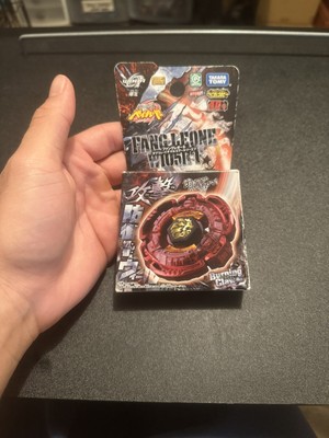 Beyblade Fang Leone W105R2F  Burning Claw   Authentic Takara Tomy Brand New