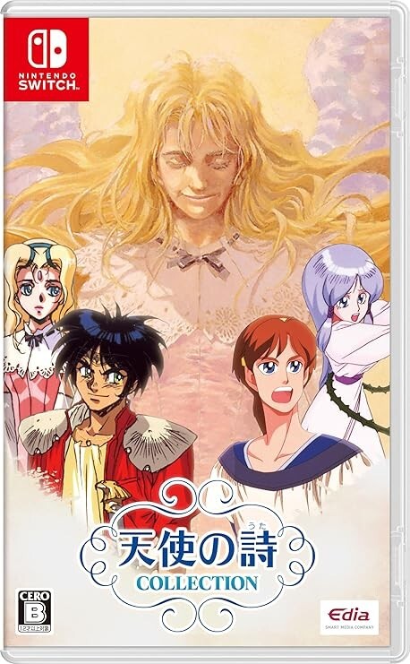 Switch Angel's Poem COLLECTION Switch Japan NEW Nintendo Switch | eBay