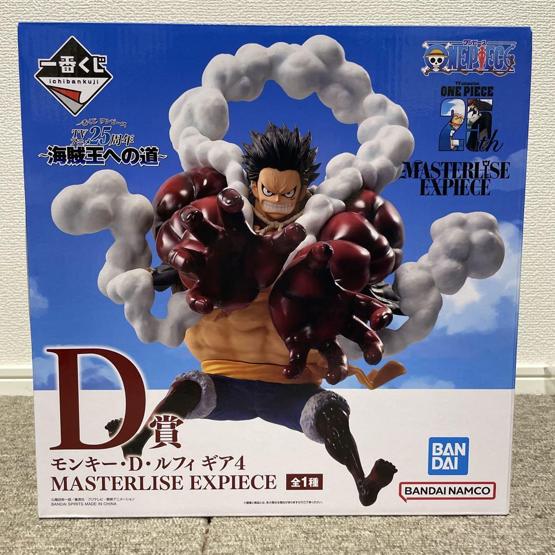 ワンピース DXF フィギュア 62体 セット