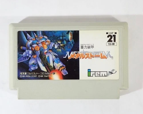 Juuryoku Soukou Metal Storm Nintendo Famicom Cartridge Authentic Original Tested