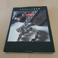 Chrome Hearts Photo Book Collection 1997 Richard Stark Ride On Japanese Used