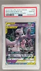 2019 Pokemon Sun Moon Tag Team All Stars Japanese 052 Mewtwo Mew GX PSA 10 3325
