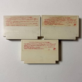 Final Fantasy 1 2 3 Famicom NES Set Cartridges Only Used Tested