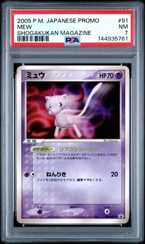 2005 POKEMON JPN PROMO SHOGAKUKAN ELEMENTARY SCHOOL MAGAZINE #91 MEW PSA 7
