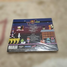 Sunsoft Ikki Atlantis Famicom ROM Cassette Video Game Japan Release
