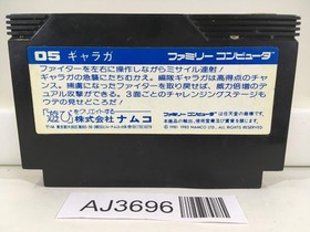 AJ3696 Galaga Nintendo Famicom NES Japan