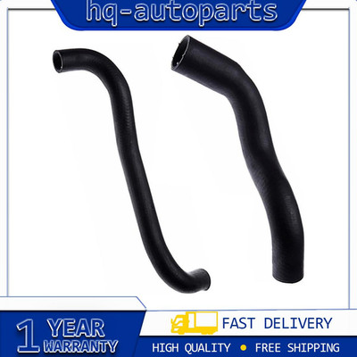 2x Gates Upper Lower Radiator Coolant Hose For Chevrolet Corvette 1997~2004