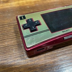 Nintendo Gameboy Micro Famicom noBox Console Charger from japan