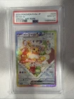 2024 Pokemon SV8a JP Eevee EX SAR #224/187 PSA 10