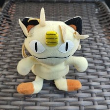 Meowth Pokemon Plush Game Freak 1998 Nintendo 6" Bean Bag yellow