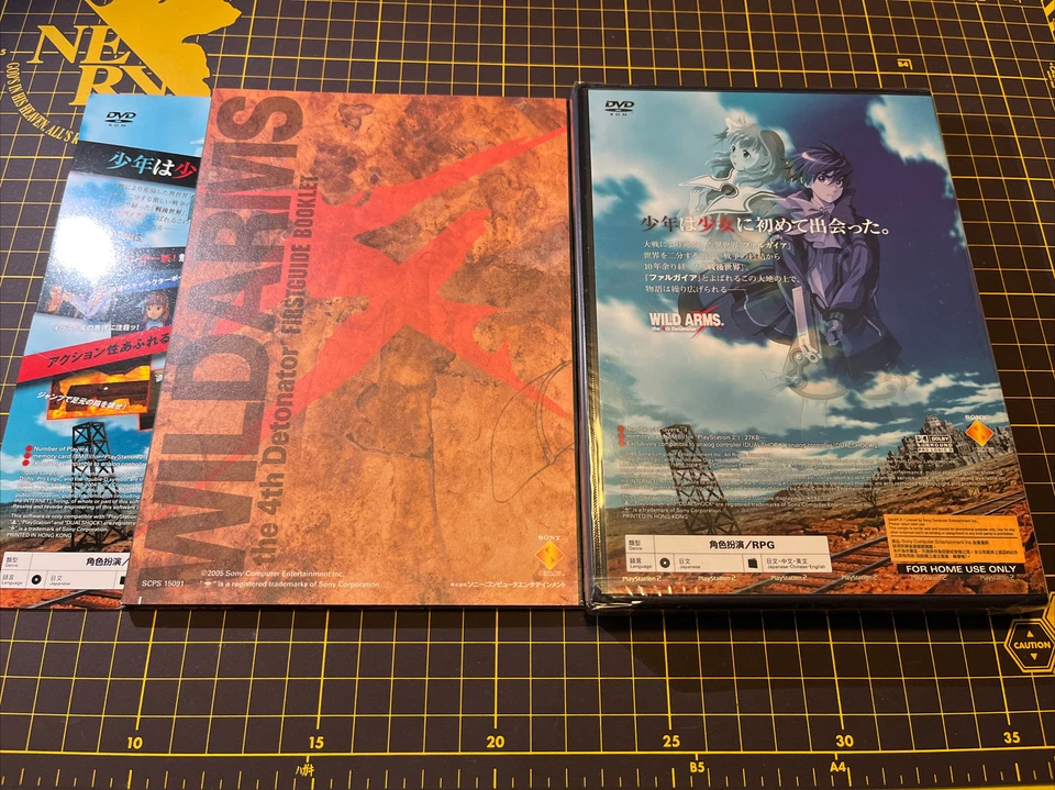 Wild Arms The 4th Detonator PlayStation 2 PS2 Japan W/booklet Brand New *Sealed - Image 2 of 4