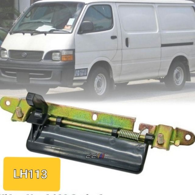 Rear Boot Door Tailgate Handle For Toyota HiAce Van LH112 LH113