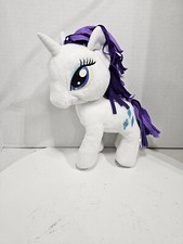 My Little Pony Rarity White/Purple Unicorn Plush Stuffed Animal Hasbro C104