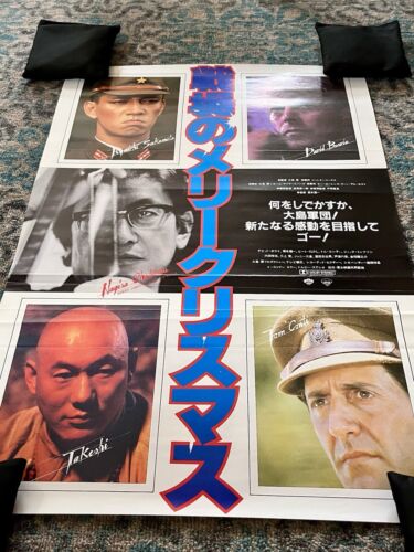 Orig RARE DAVID BOWIE Vtg Japan Movie Poster Merry Christmas Mr Lawrence 1983 B2 - Picture 2 of 24