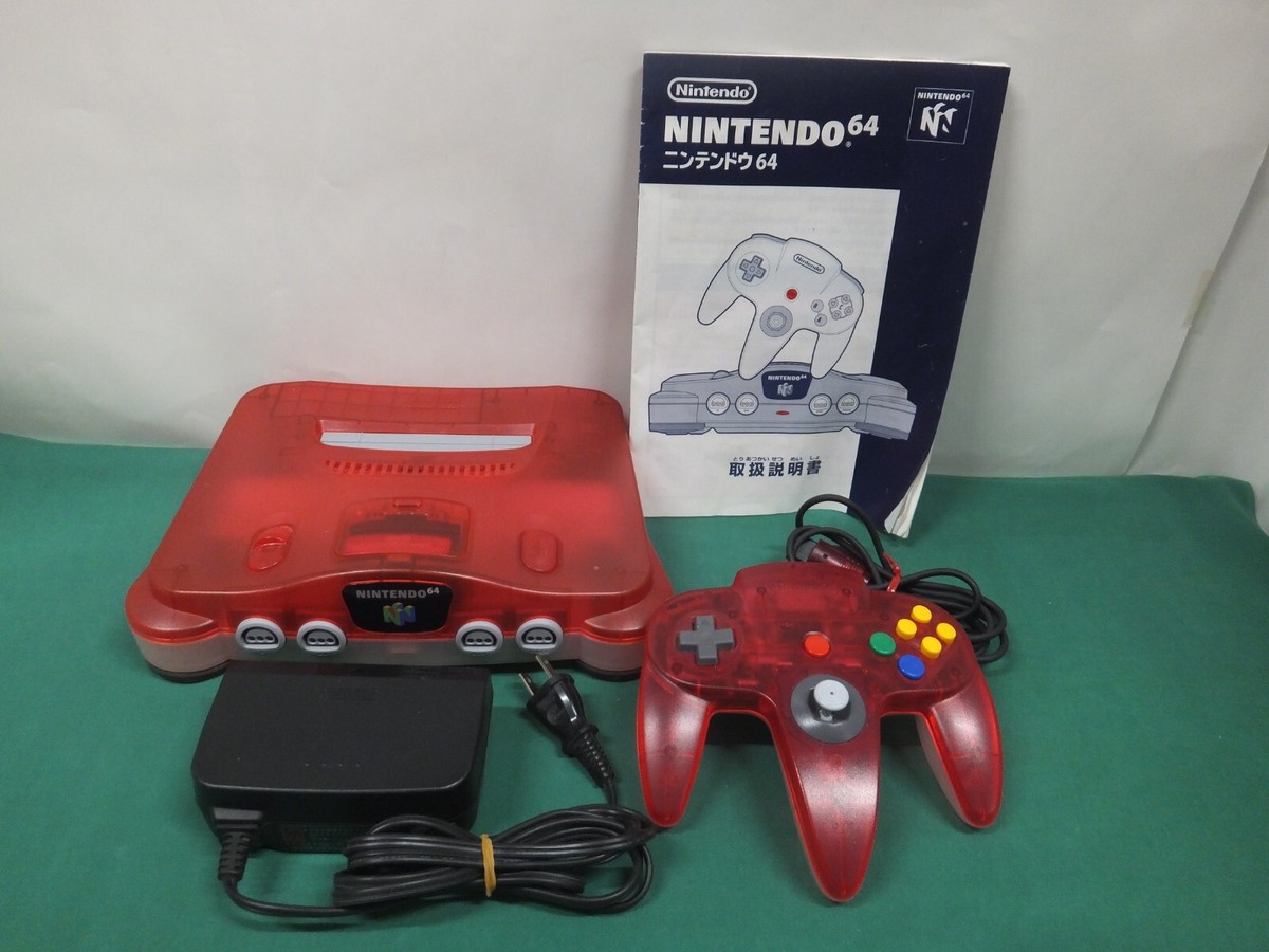 【昭和レトロ】チャイルドゲームコイン　D51 昭和レトロ】チャイルドゲームコイン D51 昭和レトロ