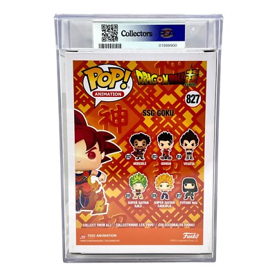 Funko Pop! PSA 8.5 NM-MT+ #827 SSG Goku Dragon Ball SDCC