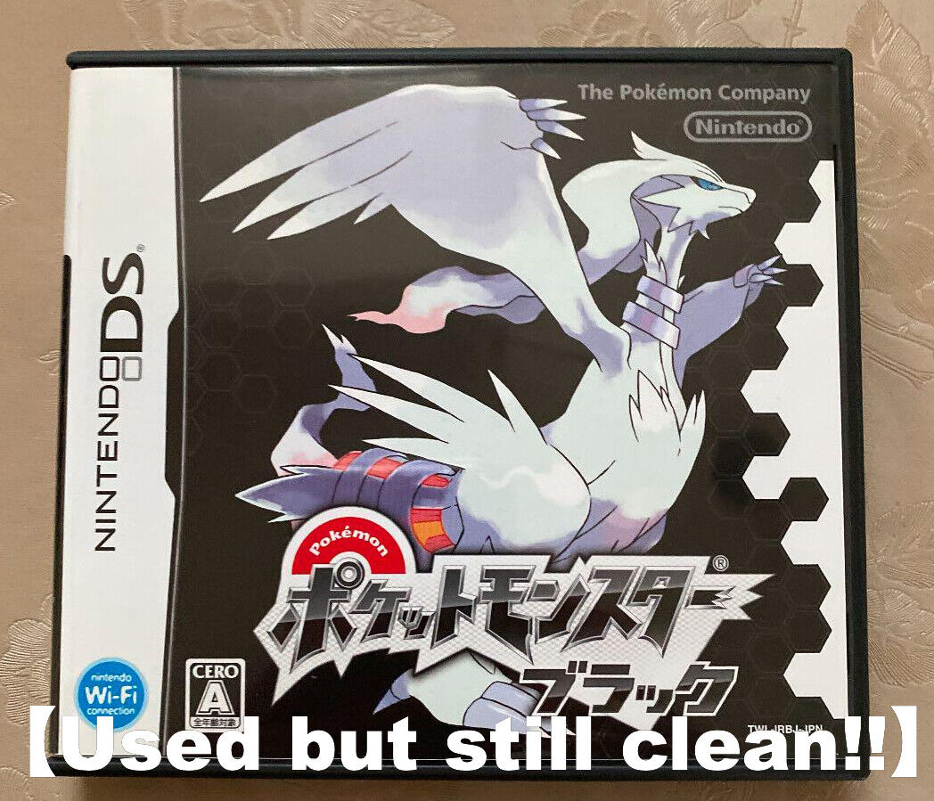 DS Pocket monsters Black Pokemon Black Nintendo DS Japanese DS Pocket monsters Black Pokemon Black Nintendo DS Japanese