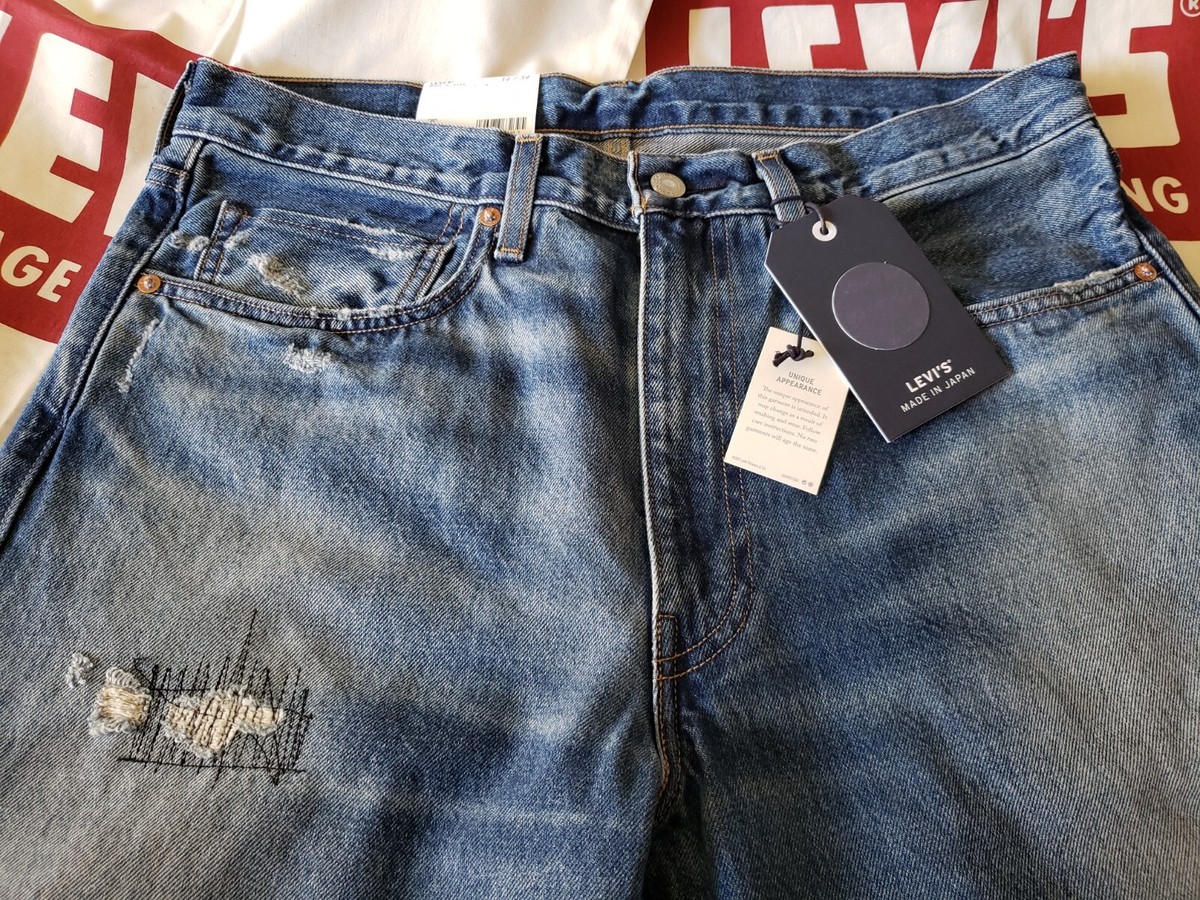Levi's 505 チェーンステッチ stripe pants 日本製rare Levi's 505 チェーンステッチ stripe pants 日本製rare - メルカリ