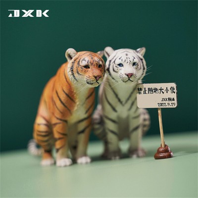 ケーセン　雀 楽天市場】ケーセン ぬいぐるみ kosen 小鳥 すずめ スズメ 18cm