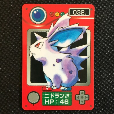 rare nidoran pokemon card CAT Scale Super Trucks Card Collector Book main image 1